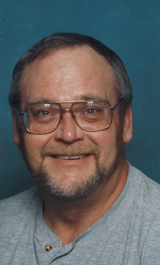 Obituary of James Gruel
